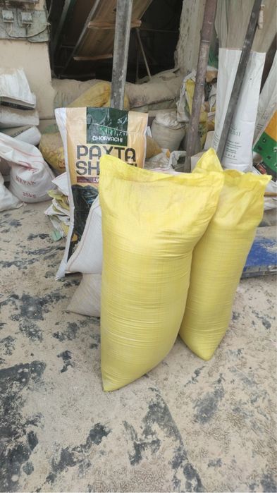 Qop bor b/u коп бор Б/У сотилади 700 сумдан келишамиз