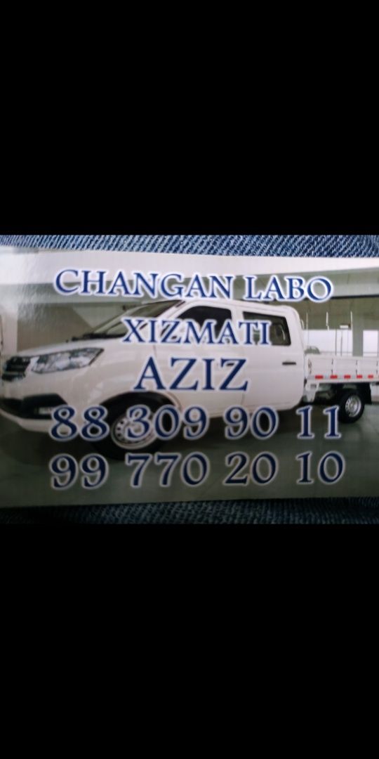 Labo changan yuk tashish xizmati