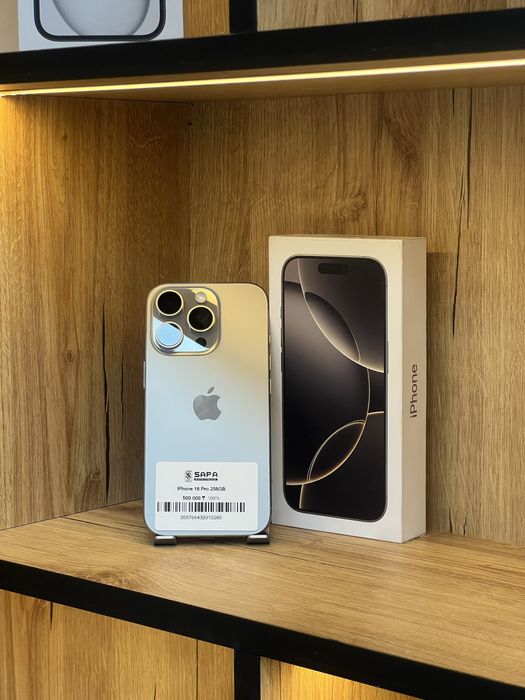 Айфон 16 про 256 гб 100%  ЕАС