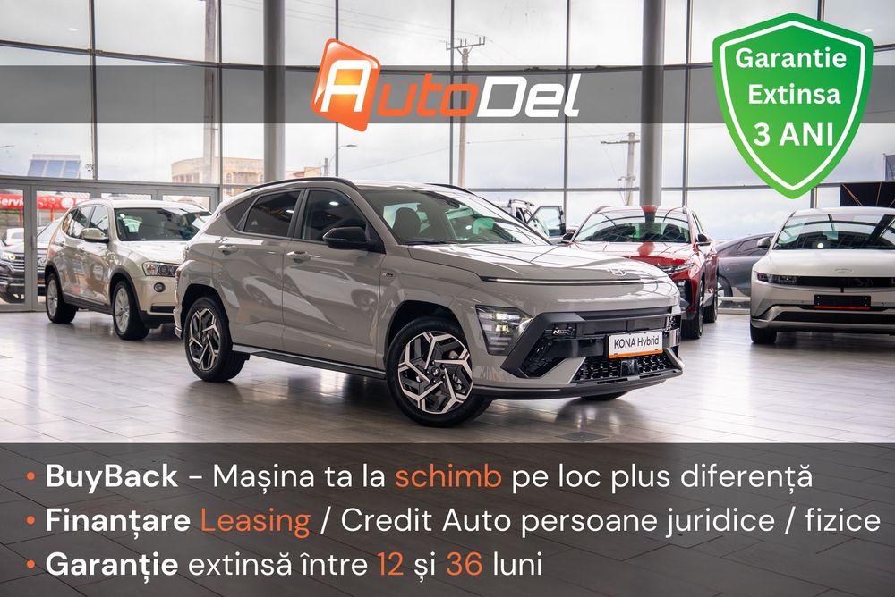 Hyundai KONA KONA 2025 1.6GDI HYBRID / Lane Assis / Ceasuri digitale / Climatronic