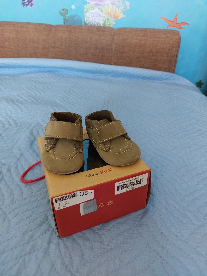 Бебешки обувки Kickers