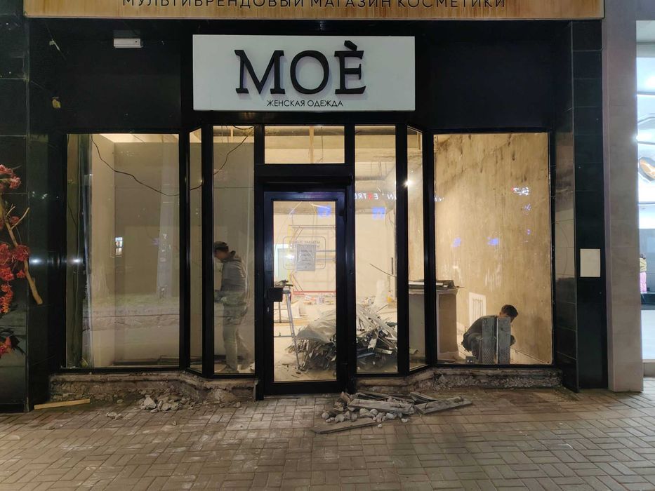 Алюминевая перегородка 3,85м*5,85м