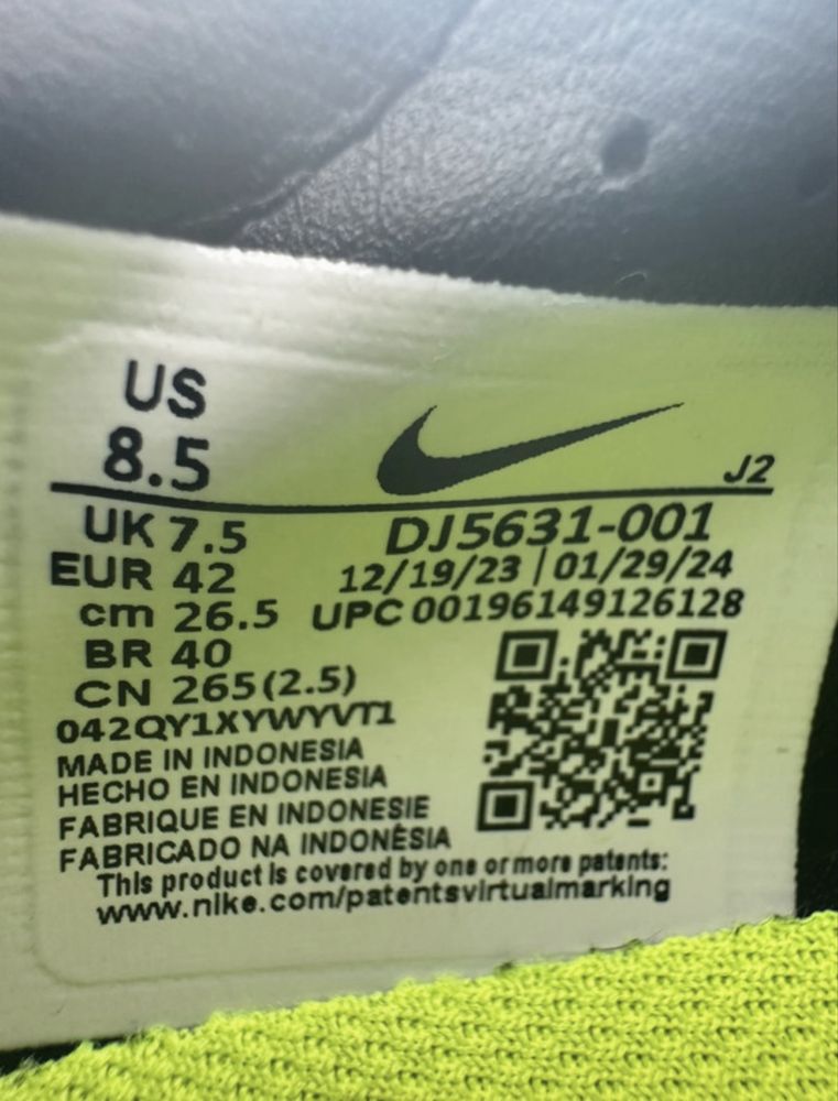 Nike Mercurial m 42