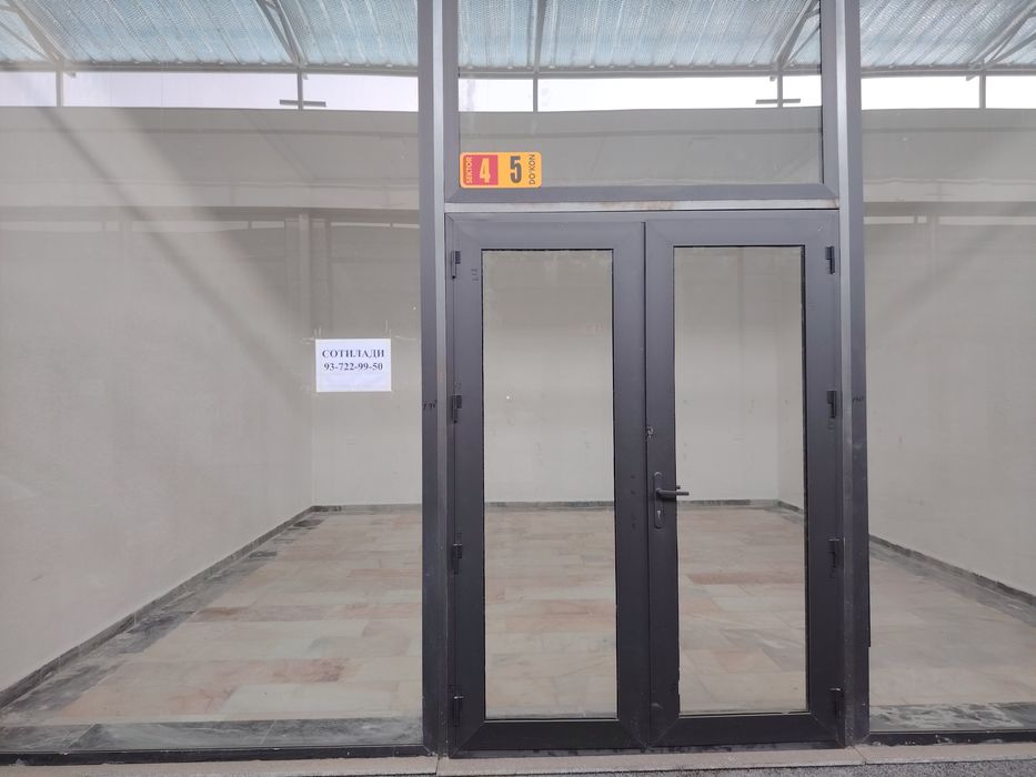 Magazin sotiladi 36 kv