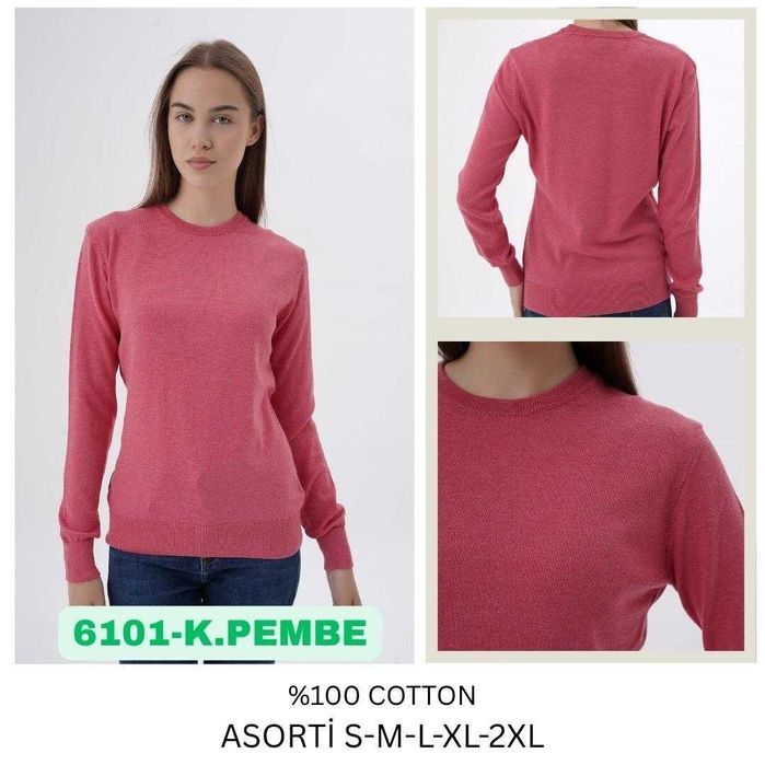 Качествени памучни дамски пуловери