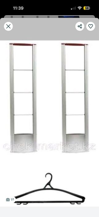 Антикражный ворота для одежный магазина