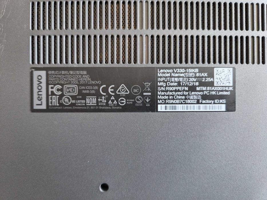 Лаптоп Lenovo V330-15IKB i7 / 12GB RAM / 256GB