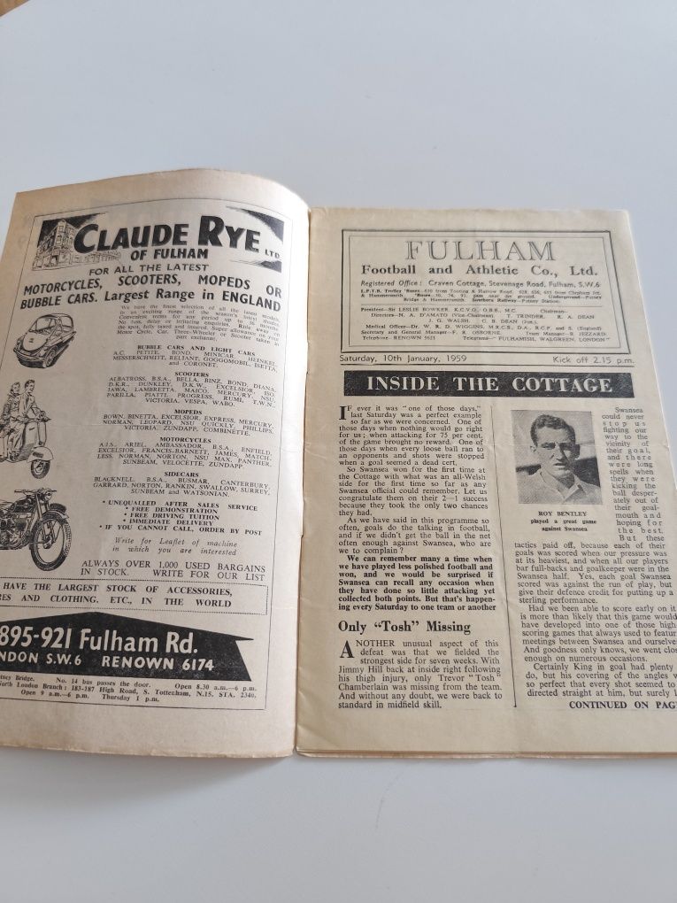 Fulham футболен артикул