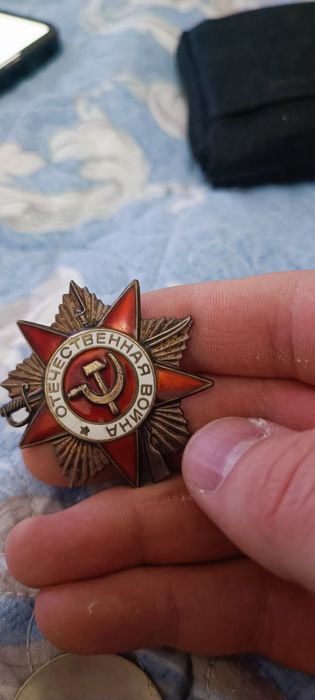 Продается орден очественной войны