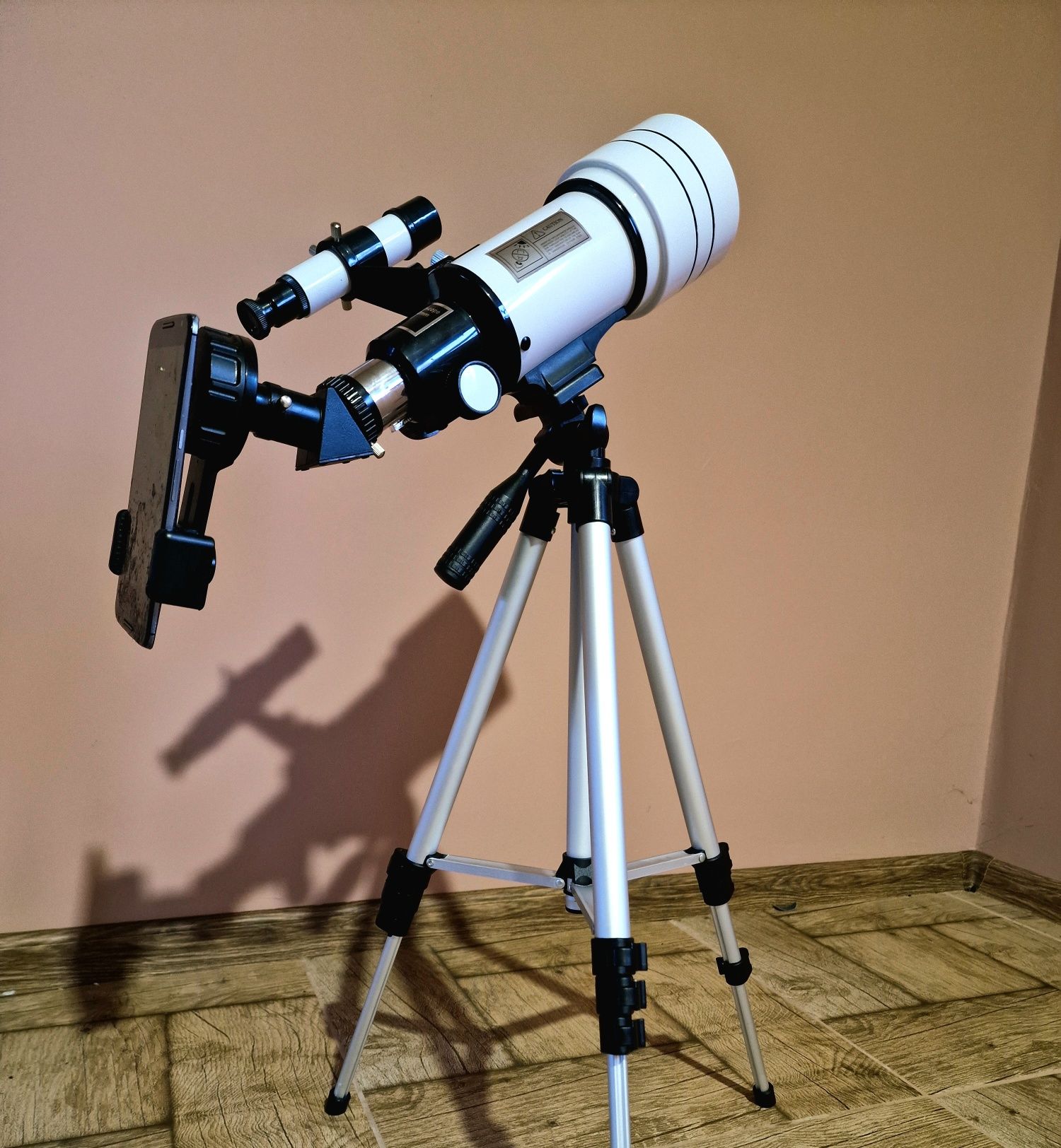 астрономически телескоп