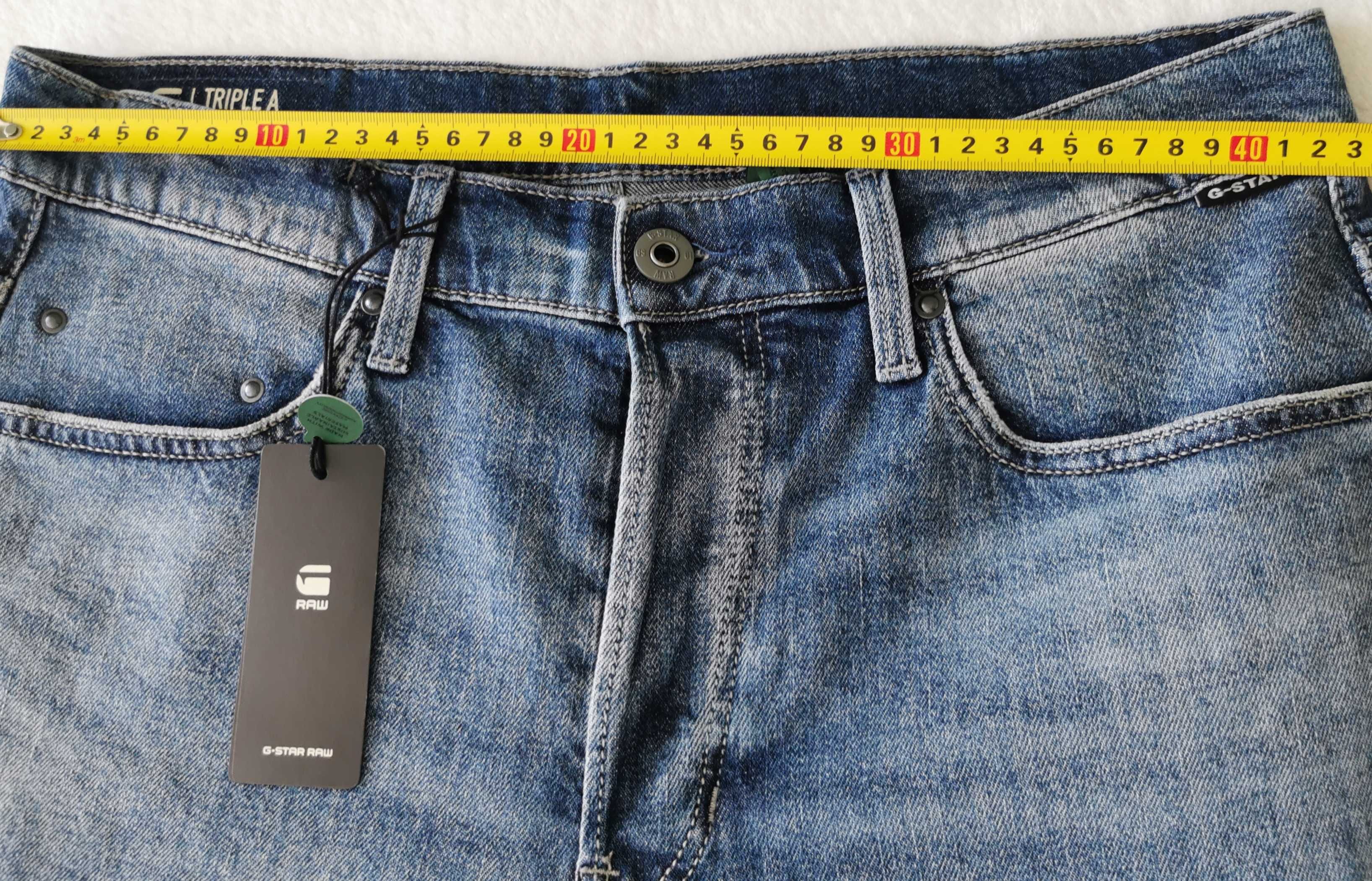 Мъжки бермуди G-star Raw 95 лв