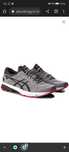 Asics GT-1000 чисто нови
