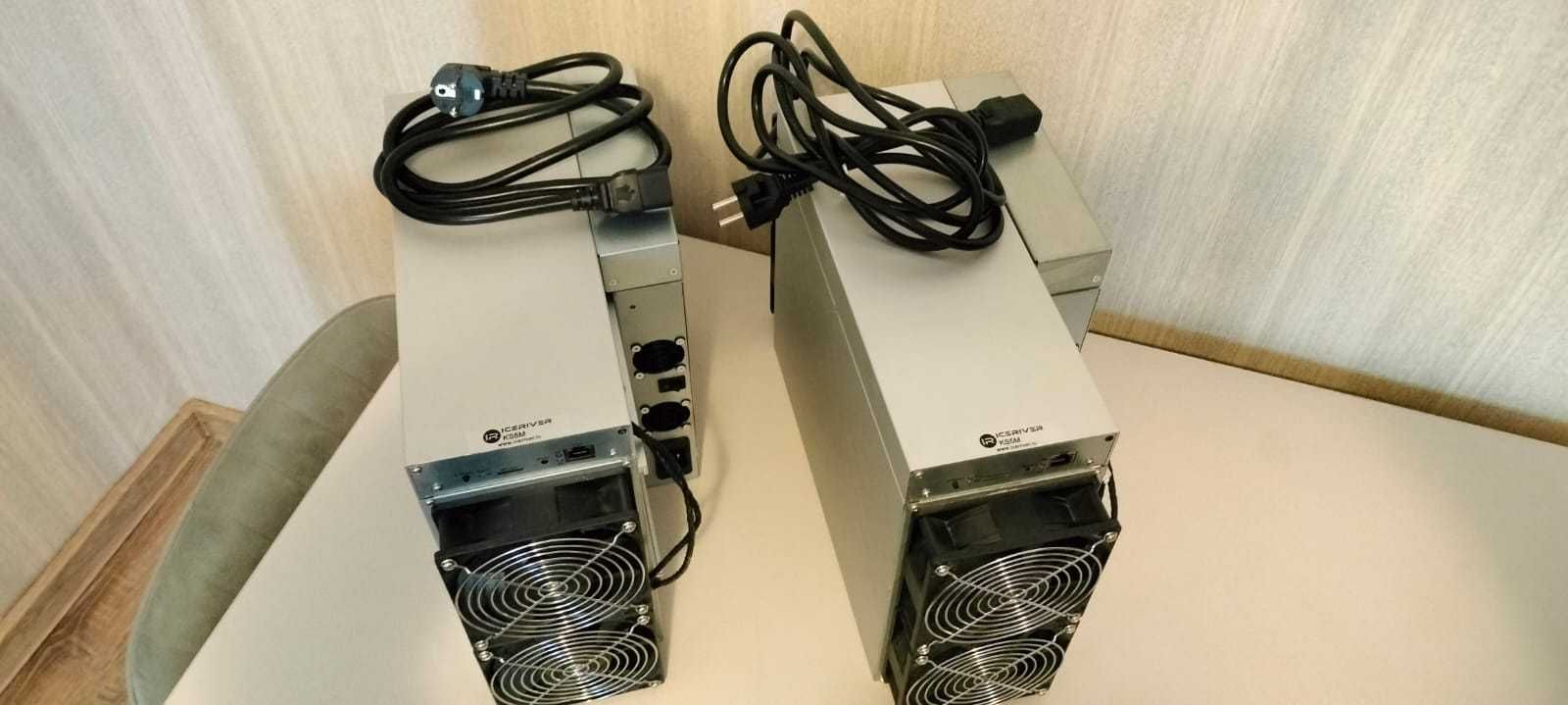 Vand doua ICERIVER kaspa KS5M 15TH kas Miner