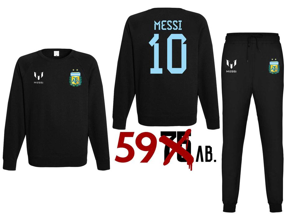 ДЕТСКИ и МЪЖКИ екипи /блуза и долнище/ ЛЕО МЕСИ / LEO MESSI ARGENTINA!
