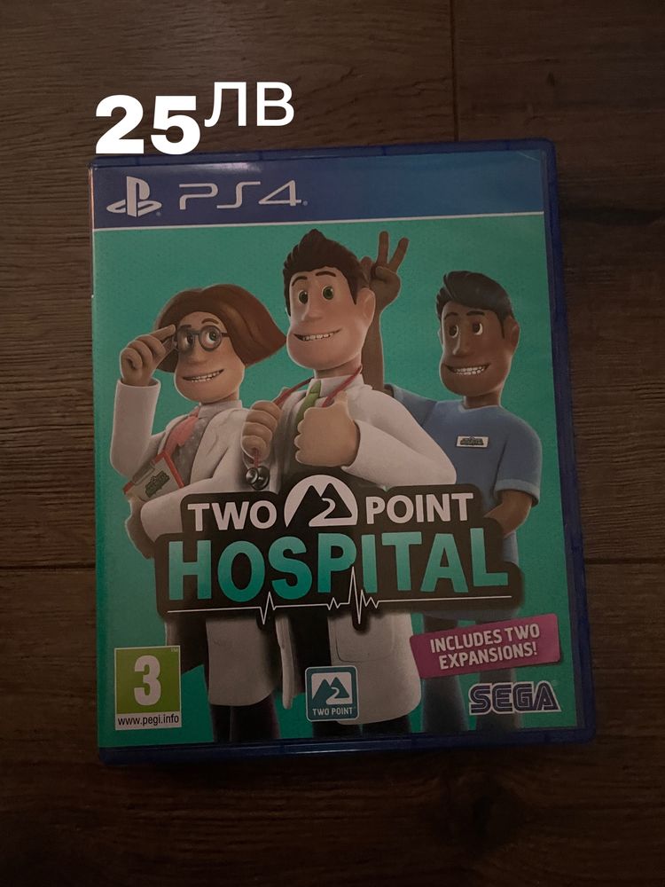 Two point hospital за playstaton 4