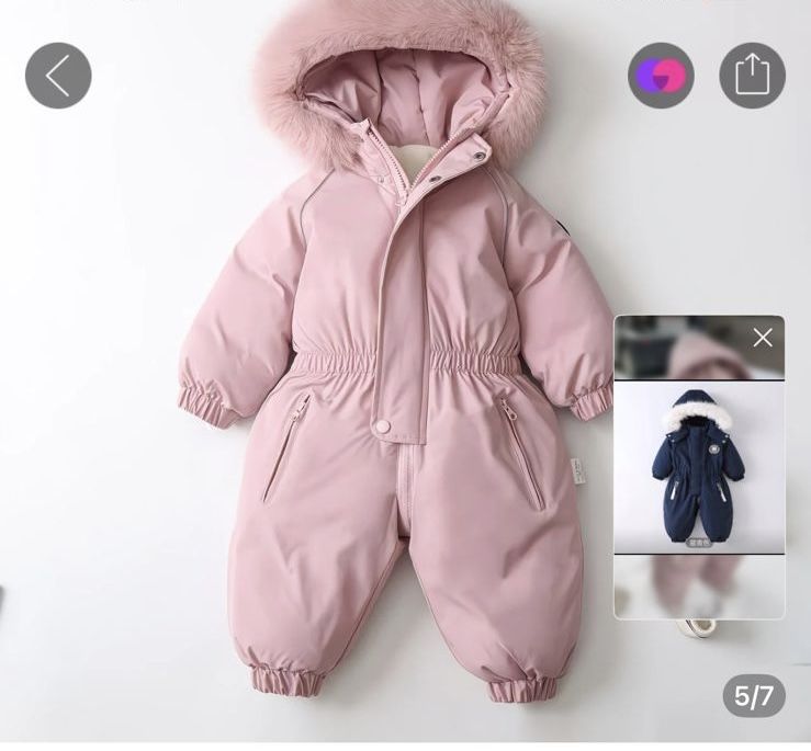 Детский зимний комбинезон