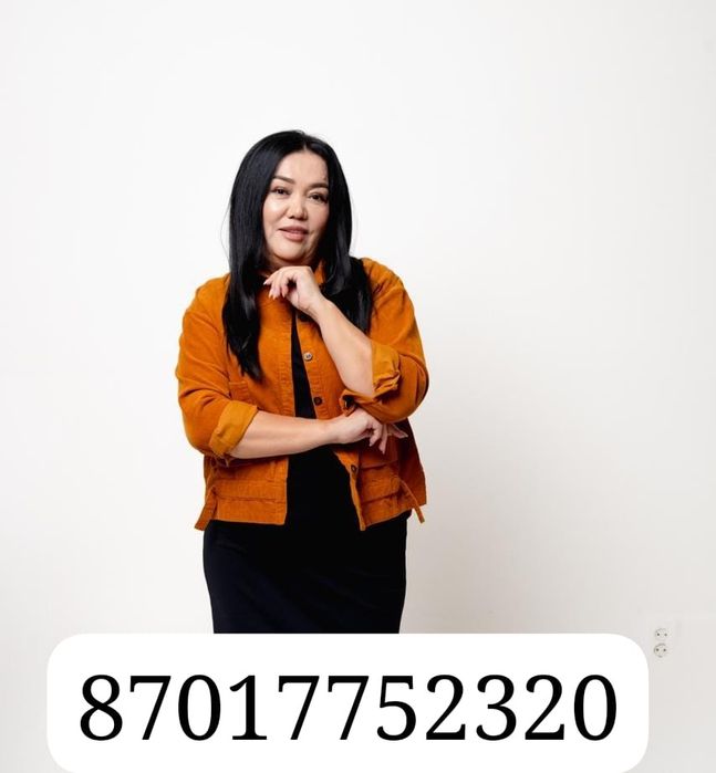 Тамада на 2х языках Гульнара Сактаган кызы