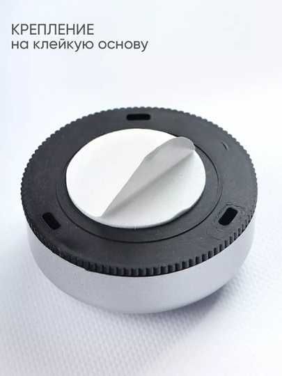 Светильник на батарейках светодиодный самоклеящиеся,