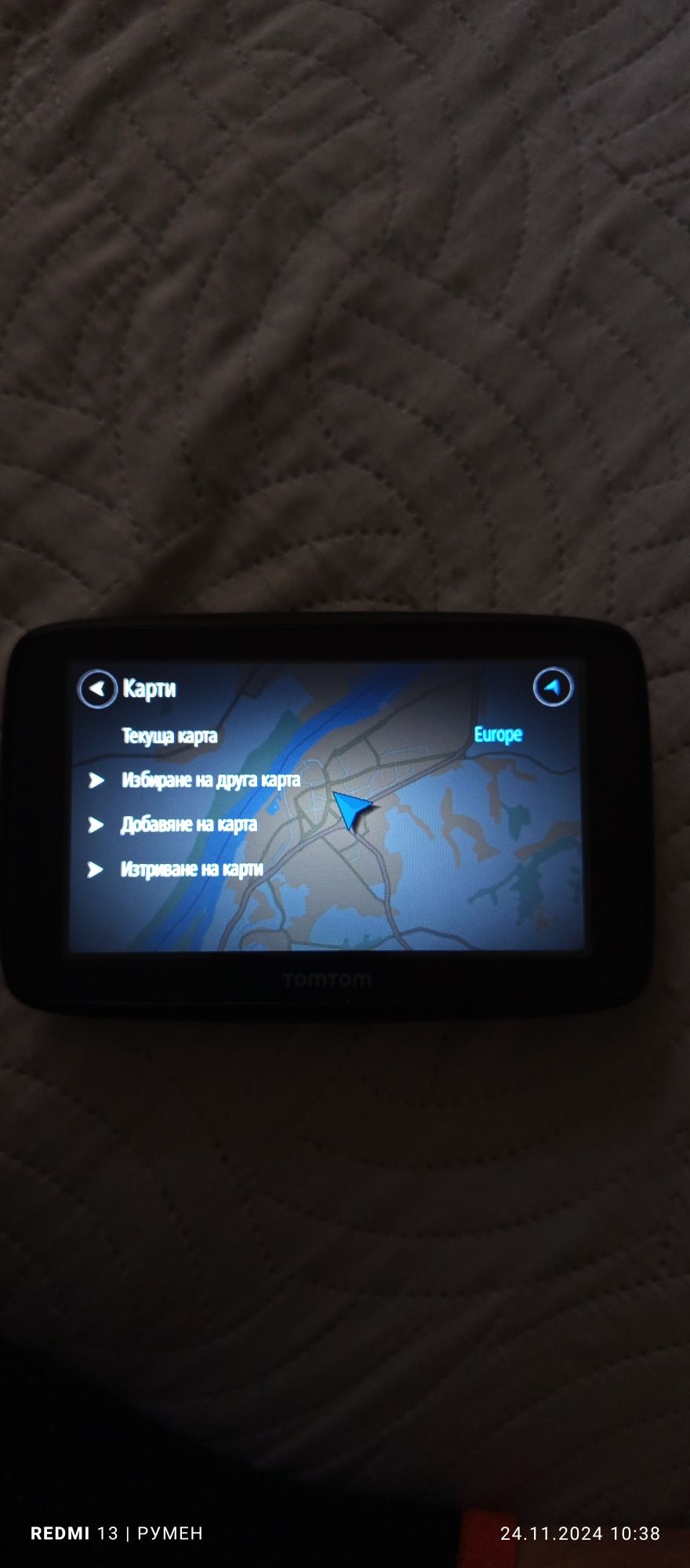 TomTom Навигация