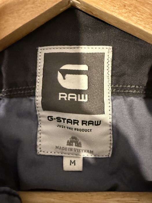 Мъжка риза G Star, размер М