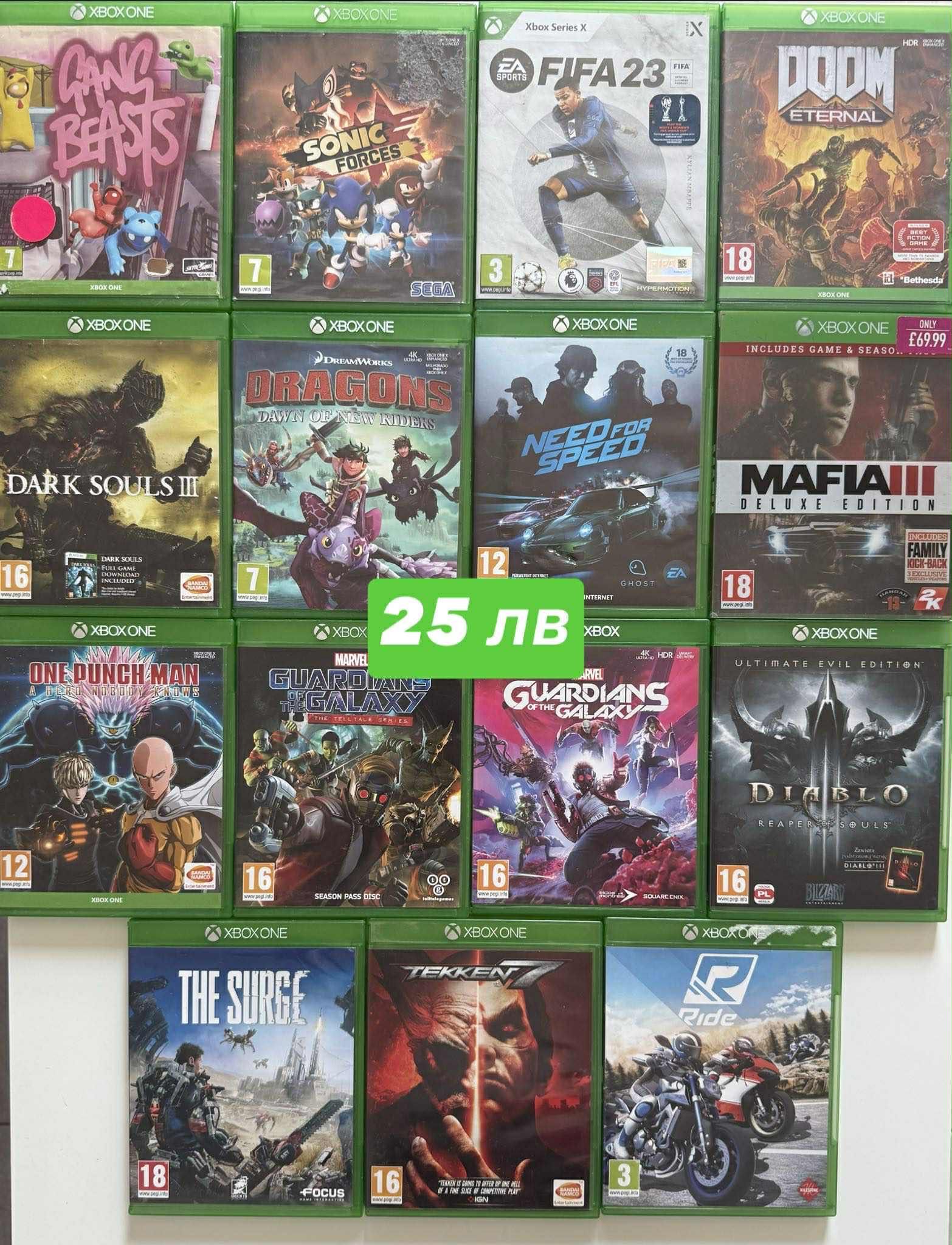 Xbox one над 100 Заглавия