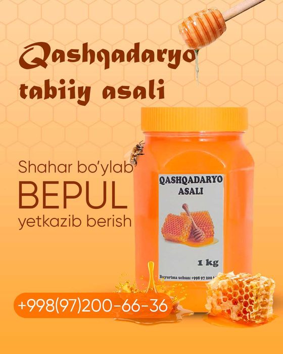 Asal sotiladi. Qashqadaryo tabiiy asali