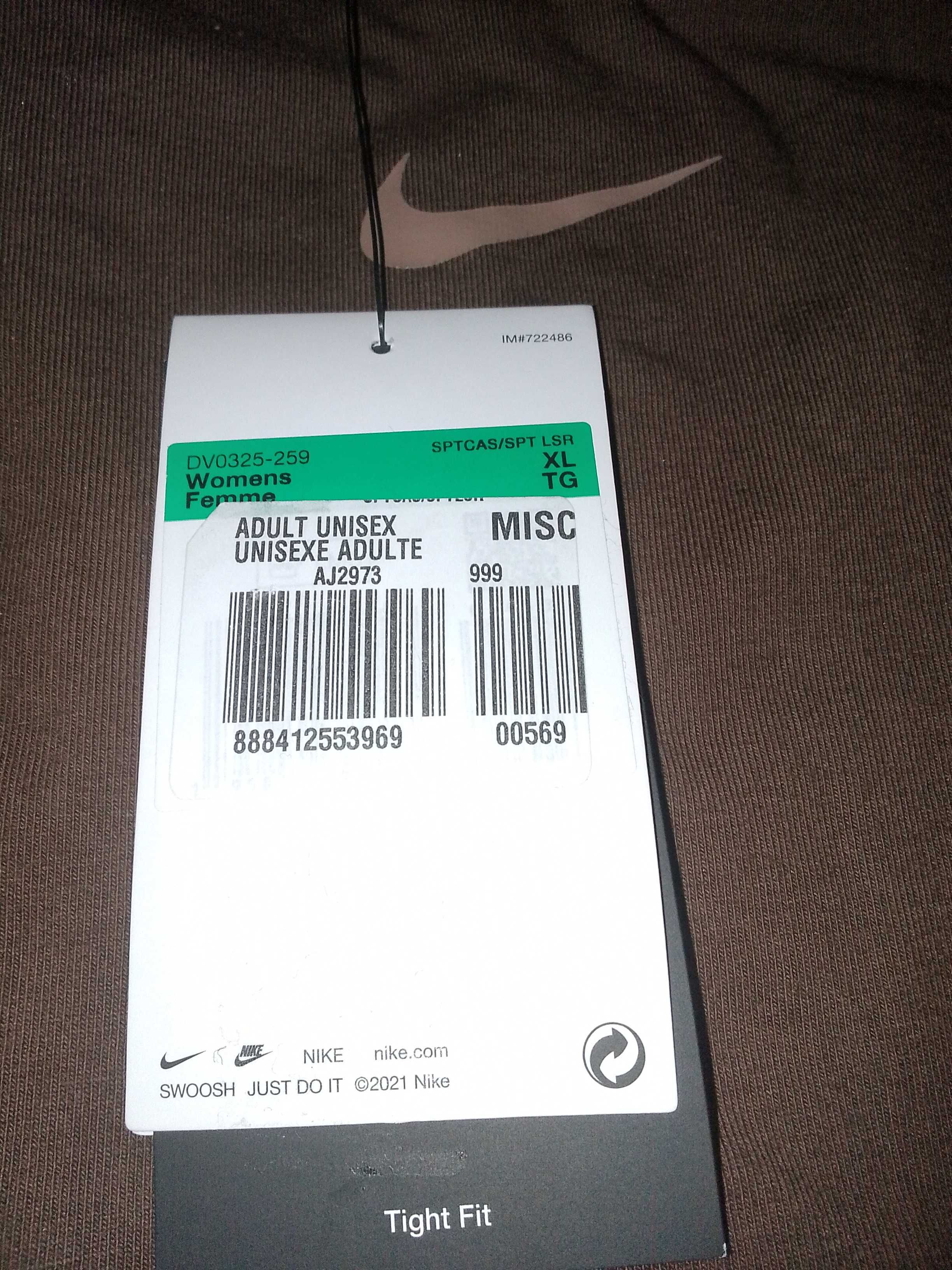 Дамски гащеризон NIKE