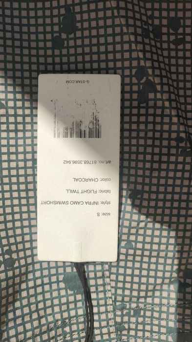 G-Star Marc Newson Camo Limited edition шорти къси панталони плуване