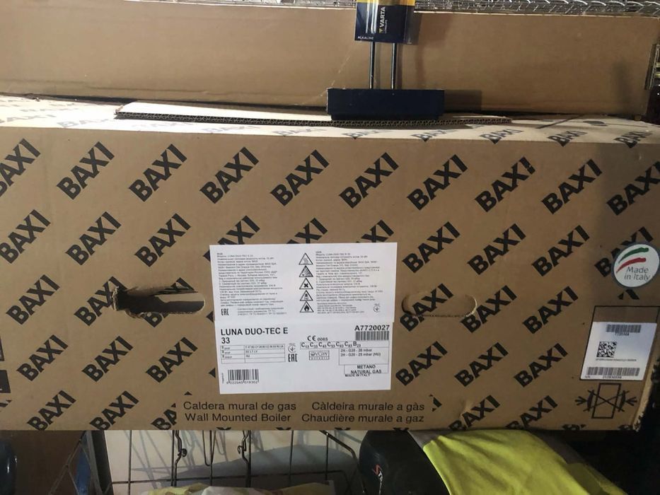 НОВ! Газов котел BAXI Luna Duo-tec E 33