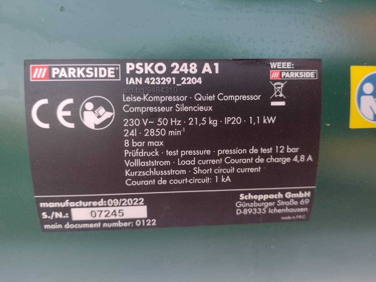 Компресор Parkside PSKO 248 A1 1100 W