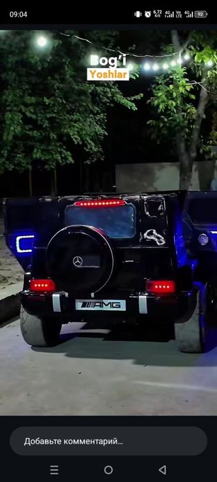 Gelik elektronik moshina pochti yengi