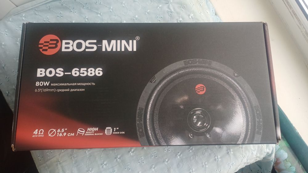 Продам динамики BOS-MINI