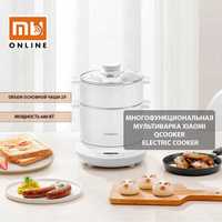 Мультиварка Xiaomi Qcooker Multipurpose Electric Cooker