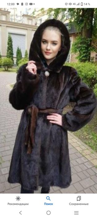 Продам норковую шубу