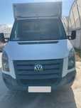 Vand vw crafter frigorific