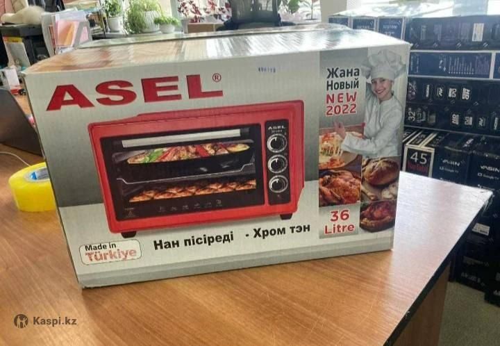 Продам Асель печь