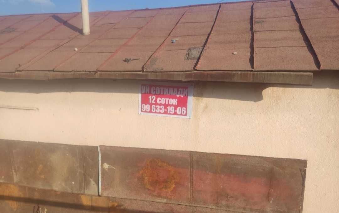 Uy sotiladi 6 sotikdan 2ta opshi 12 sotik