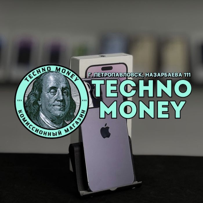 iPhone 14 Pro Max (256 Gb) | Рассрочка 0•0•12 | Гарантия | Trade in