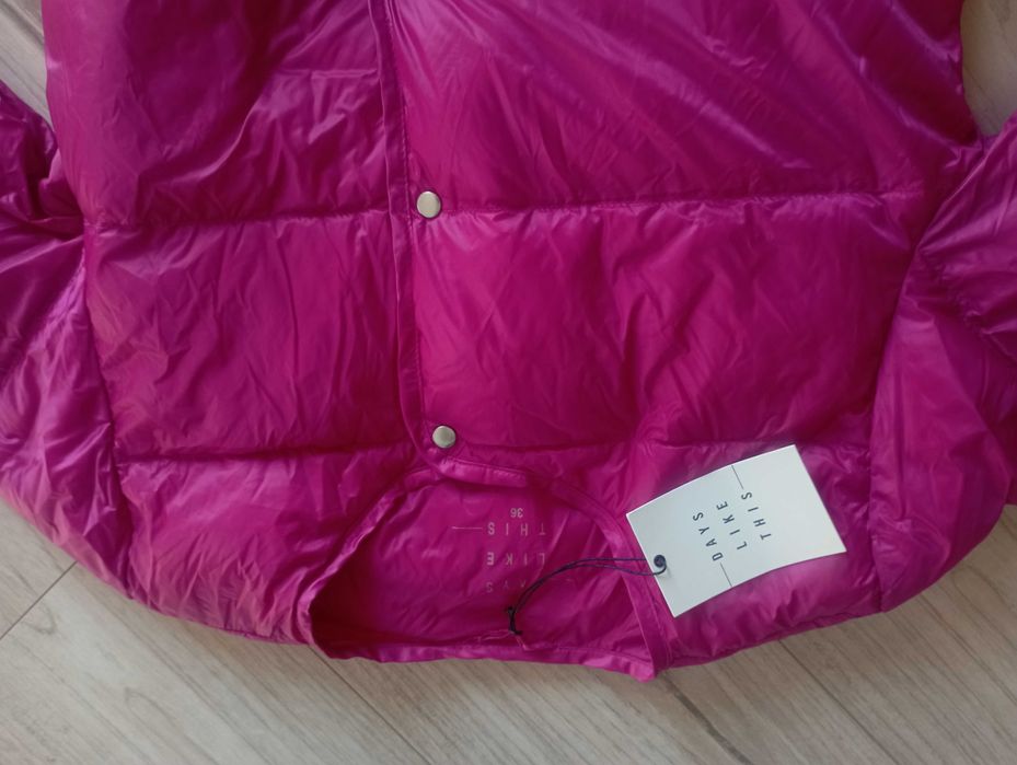 Марково Пухено олекотено яке