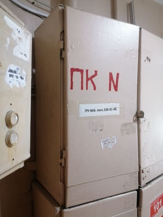 Пожарные шкафы СССР