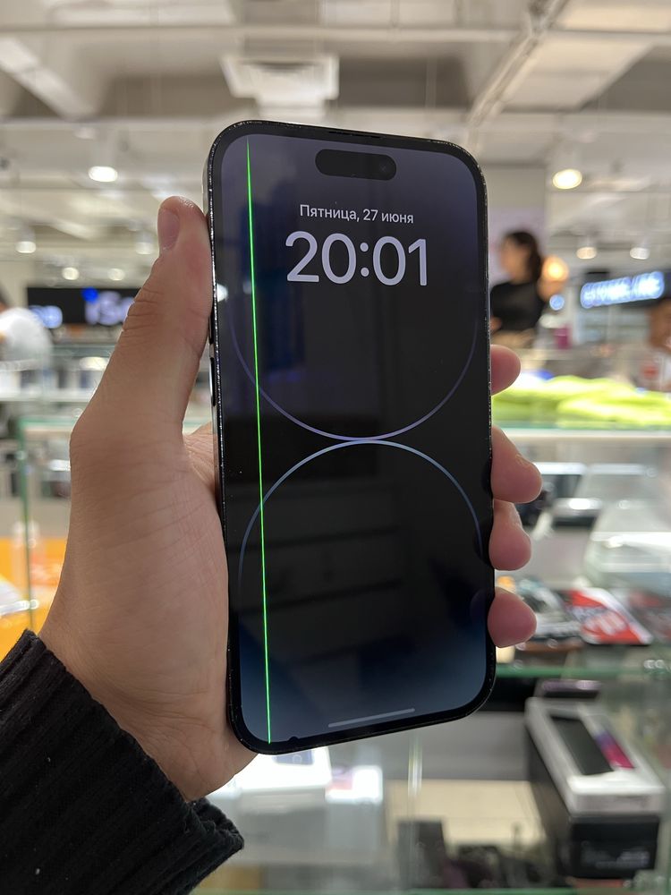Iphone 14 pro