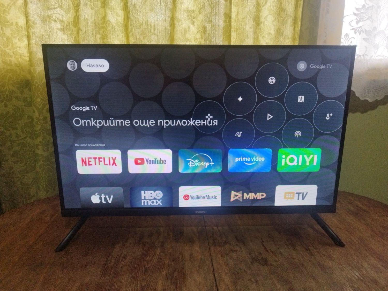 Smart TV Horizon 32"