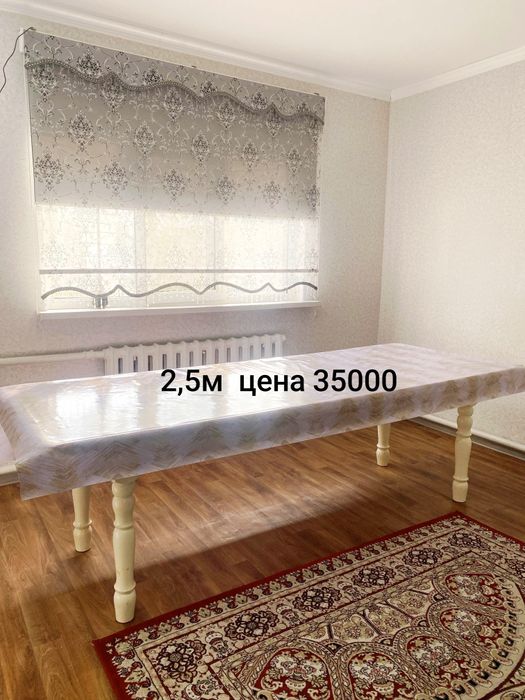 Продам Стол 2,5 метров