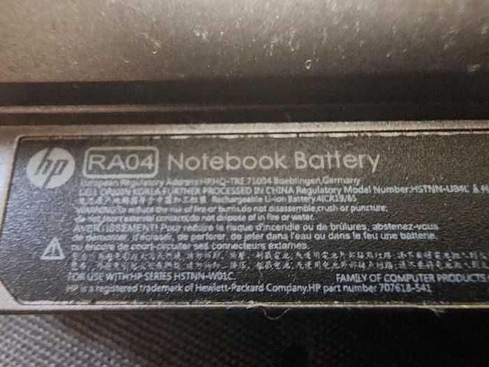 Baterie acumulator RA04 HP ProBook 430 G1 G2 , 100% health , originala