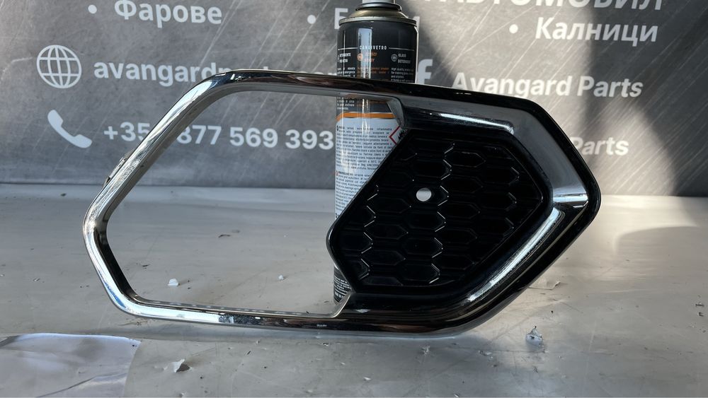 Дясна основа/решетка за халоген Ford Kuga 2 (2012-2022)