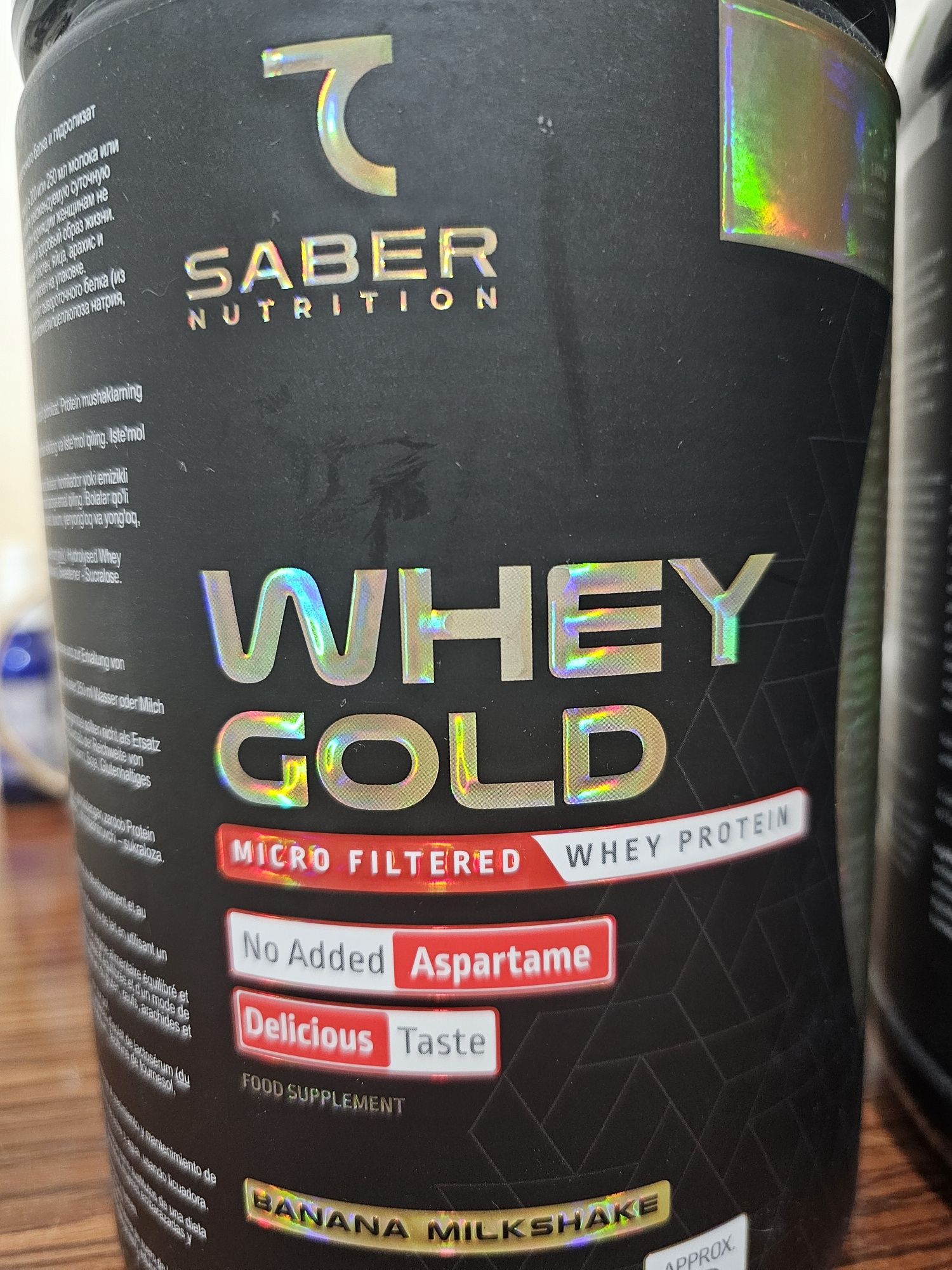 Saber nutrition ISO GOLD 2кг и 1кг.