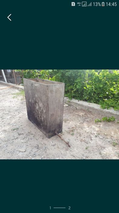 Нержавейка бачок