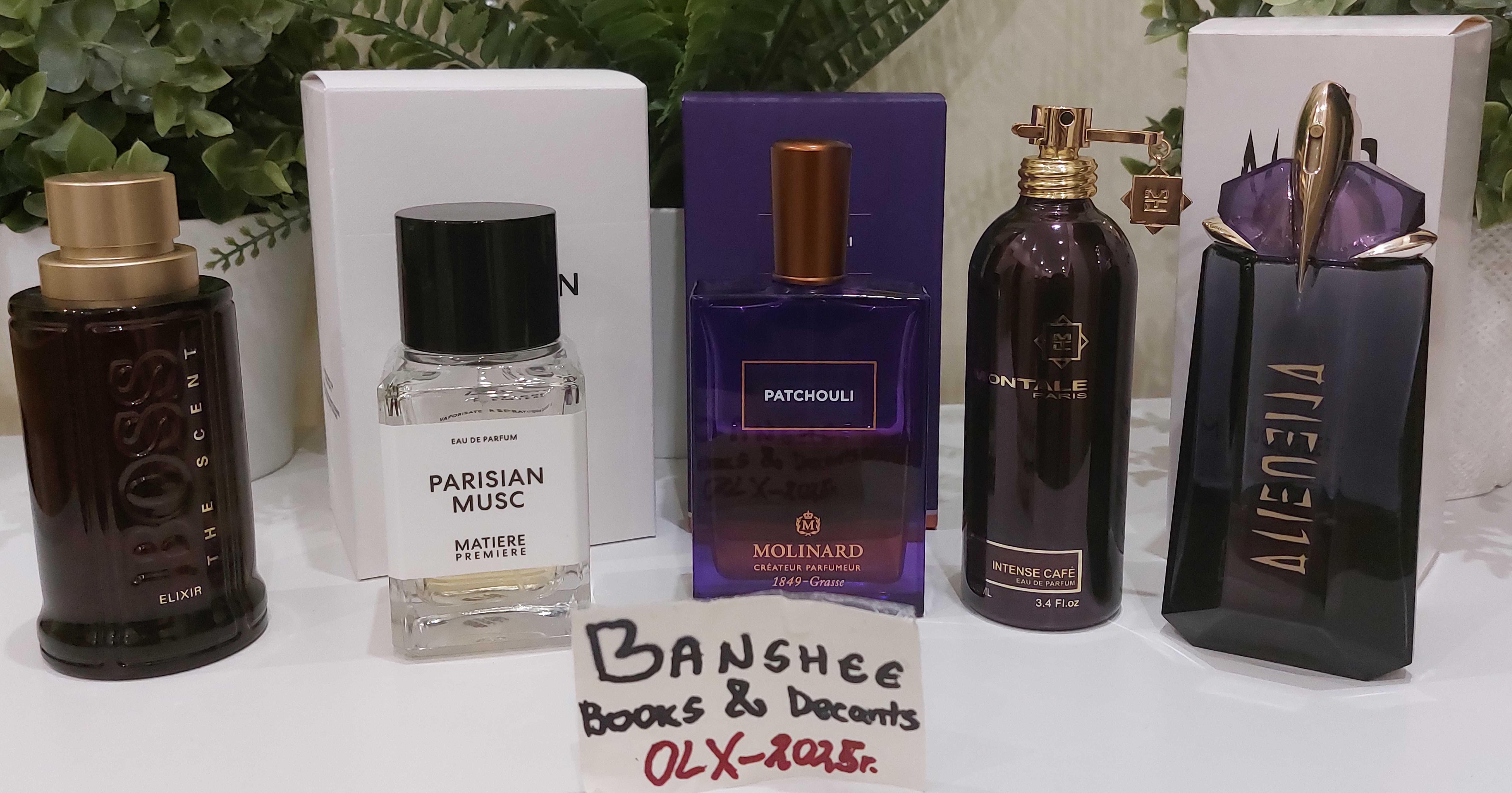 ПАРФЮМИ- остатъчно количество Akro, Cartier, Hugo Boss,Montale, Mugler