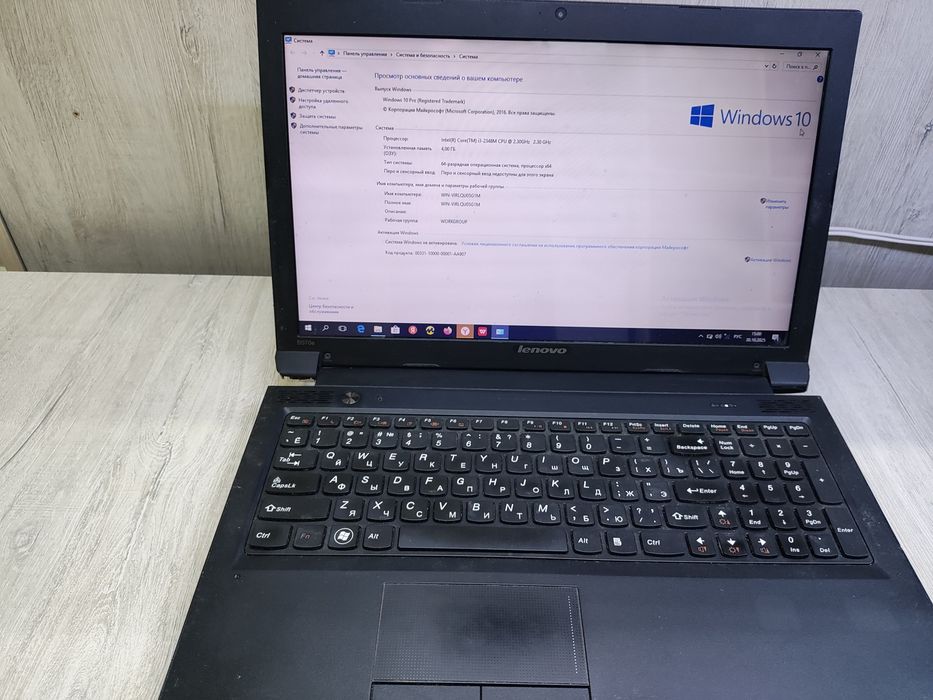 Продам ноутбук Lenovo на Core i3, аккумулятор держит