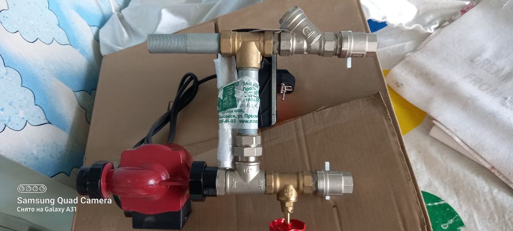 Узел водосмеситеьный